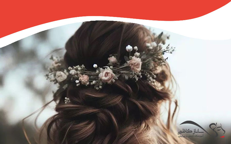 شروع یادگیری شینیون مو