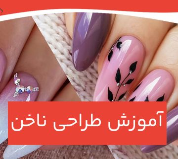 تکنیک‌های میکروگرافی