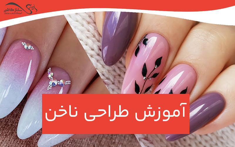 تکنیک‌های میکروگرافی