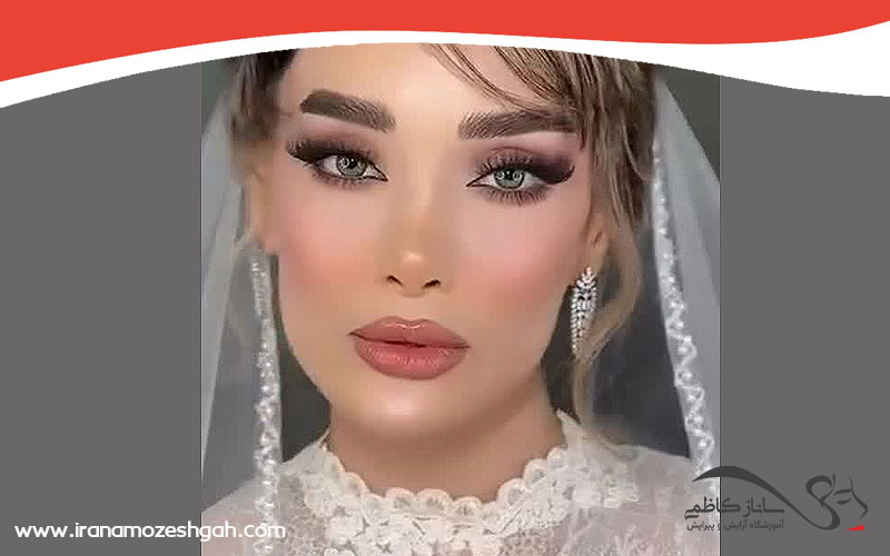 آموزشگاه فنی حرفه ای آرایشگری در گلشهر