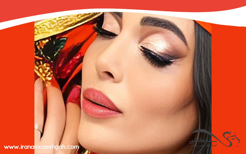 دوره های آرایشگری در گلشهر