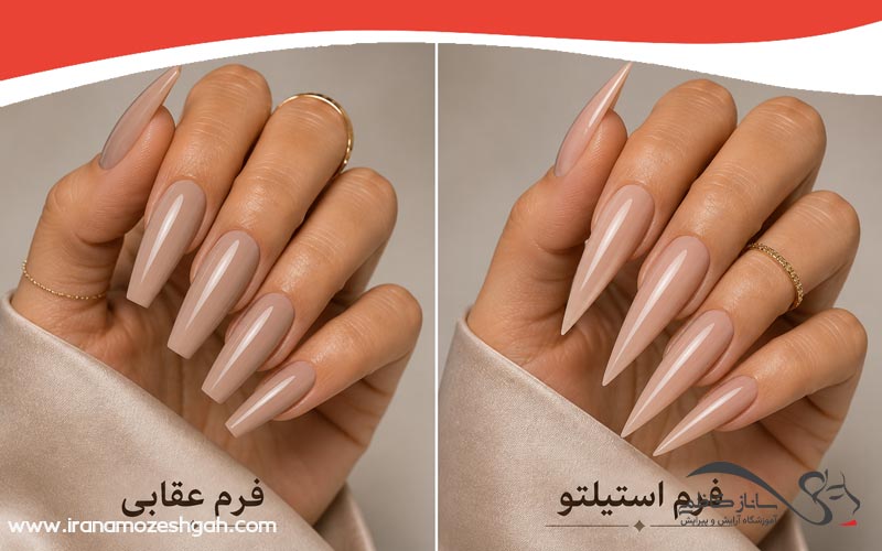 مدل‌های عقابی و استیلتو
